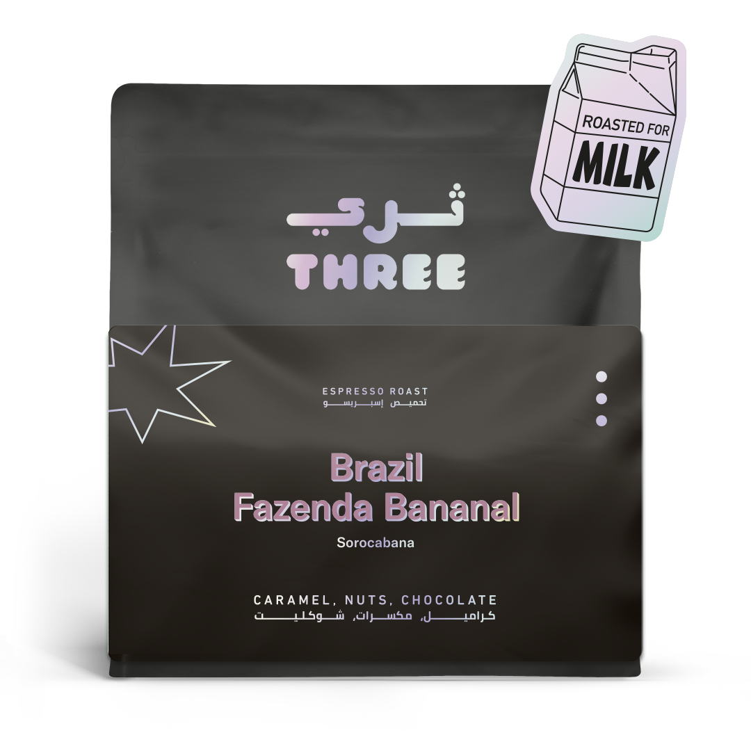 Brazil - Fazenda Bananal - BeanBurds THREE Specialty Coffee