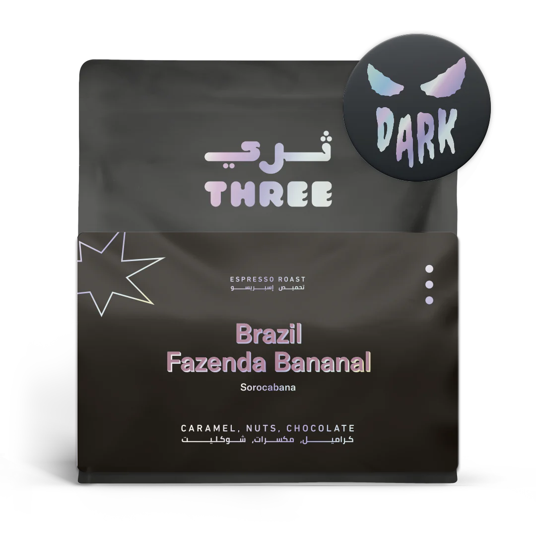Brazil - Fazenda Bananal - BeanBurds THREE Specialty Coffee 250gm / Espresso Roast / Whole Beans / Dark Roast