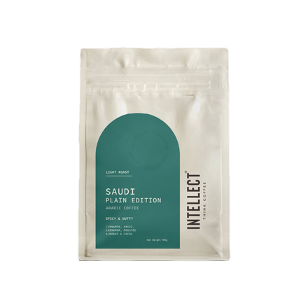 Saudi Arabic Coffee (Plain)