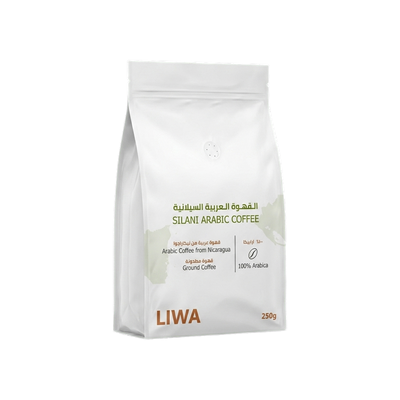 Silani Arabic Coffee (Nicaragua)