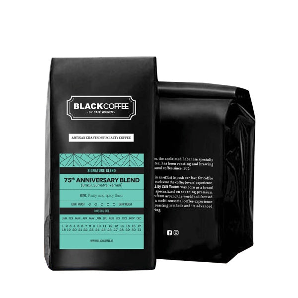 75th Anniversary Blend - BeanBurds Black Coffee By Cafe Younes