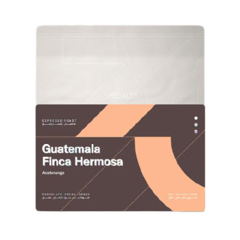 Guatemala Finca Hermosa - BeanBurds THREE Specialty Coffee 250GM / Espresso Roast / Whole Beans