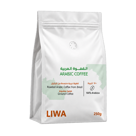 قهوة عربية