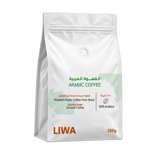 Arabic Coffee studio product image