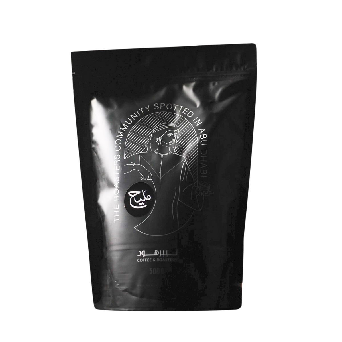 Mileh Arabic Coffee by Neighbourhood Roastery