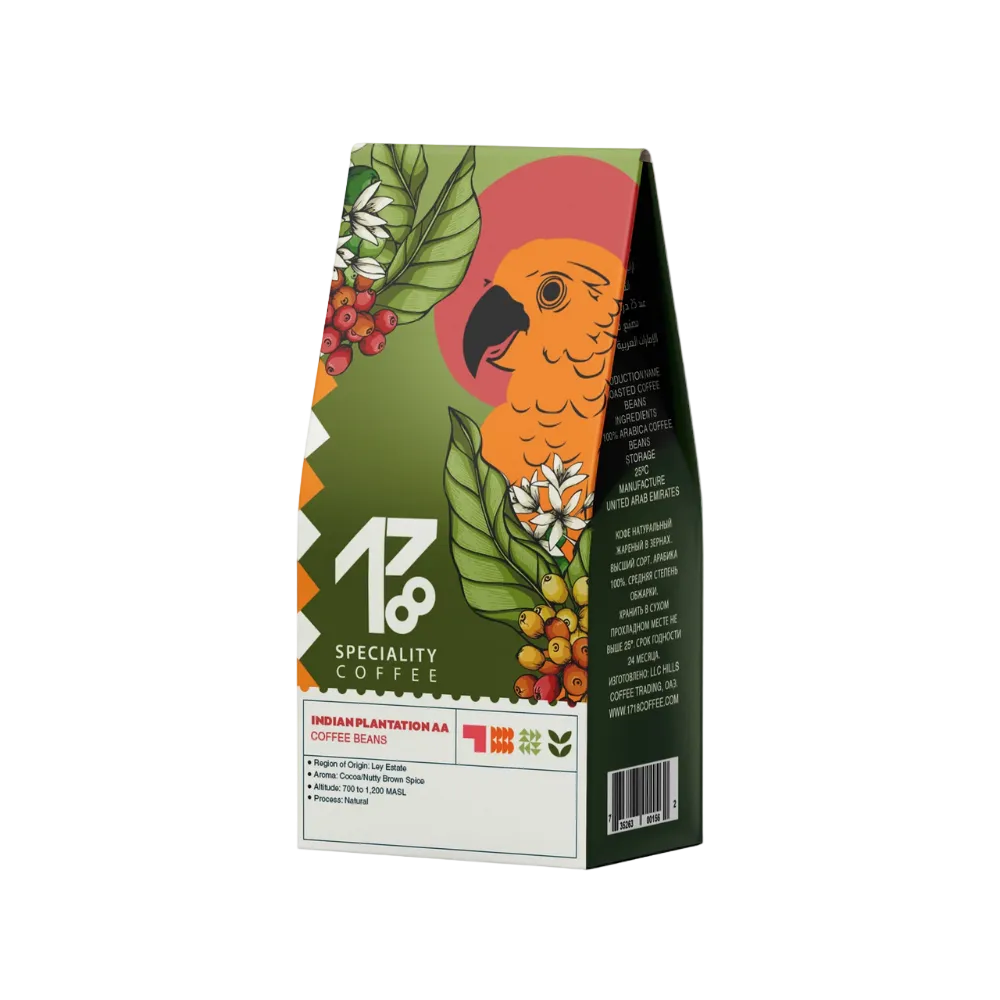 1718 Signature Blend Coffee Beans - BeanBurds 1718coffee 250g (10-12 cups) / Whole Bean Coffee Beans
