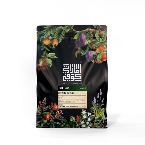 Ethiopia - Deri Kidame - BeanBurds Emirati Coffee Co 250g (10 - 12 cups) / Whole beans Coffee Beans