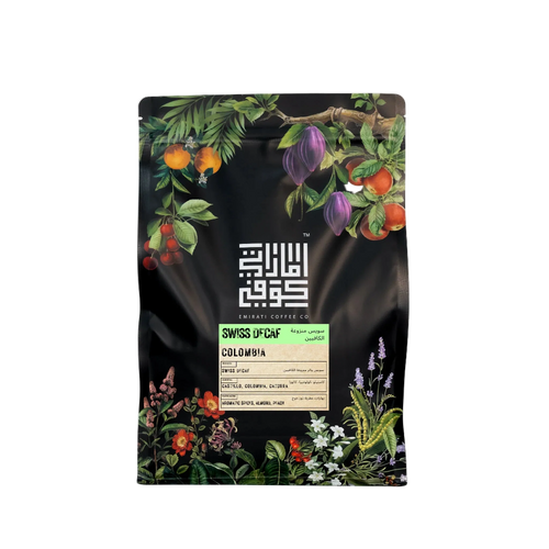 Colombia - Decaf Swiss Water - BeanBurds Emirati Coffee Co 250g (10-12 cups) / Whole beans Coffee Beans