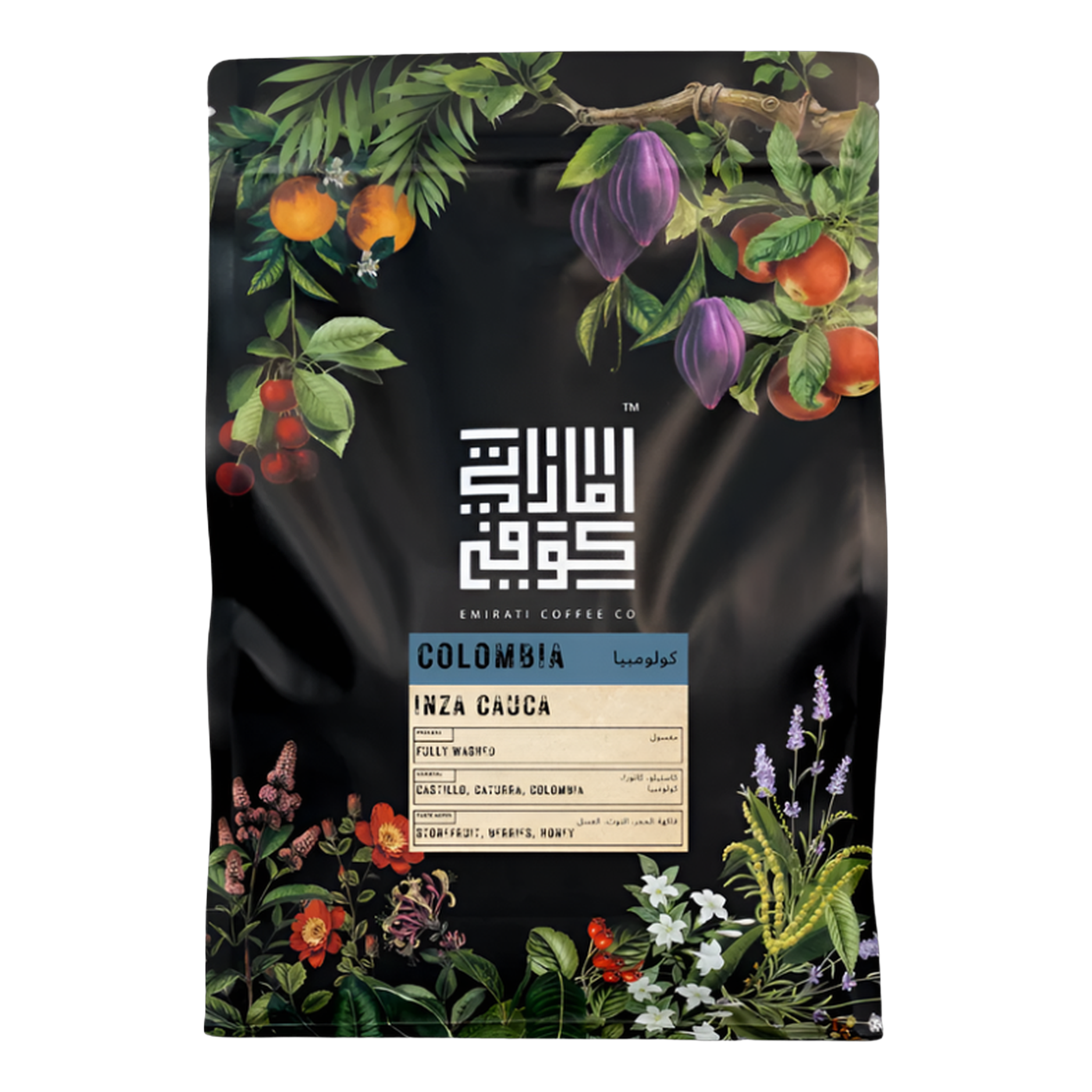 Colombia - Inza Cauca - BeanBurds Emirati Coffee Co 250g (10 - 12 cups) / Whole beans Coffee Beans