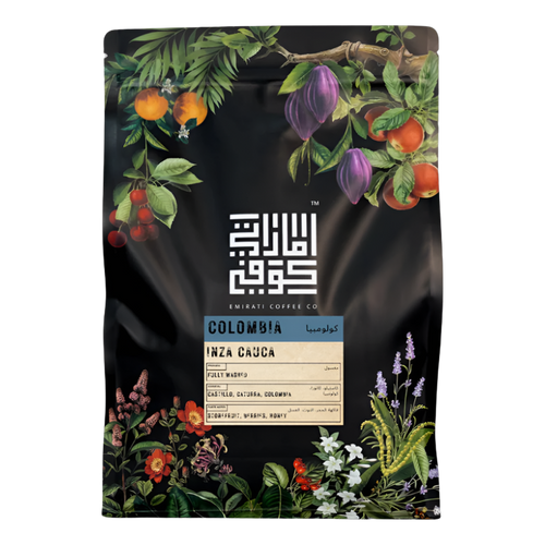 Colombia - Inza Cauca - BeanBurds Emirati Coffee Co 250g (10 - 12 cups) / Whole beans Coffee Beans