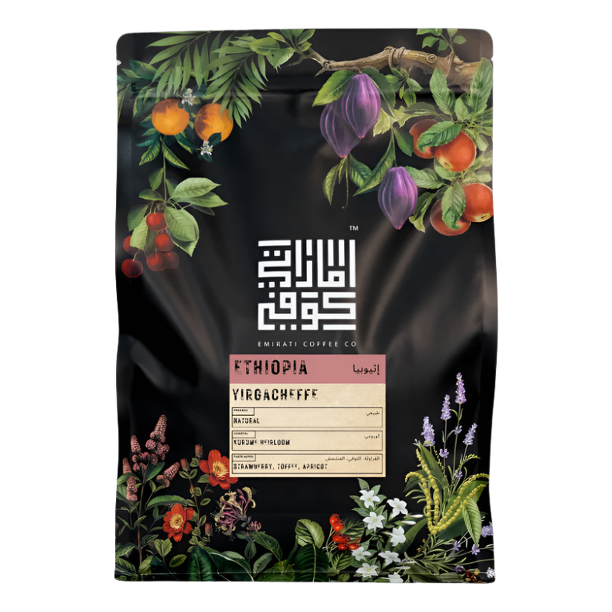 Ethiopia Yirgacheffe