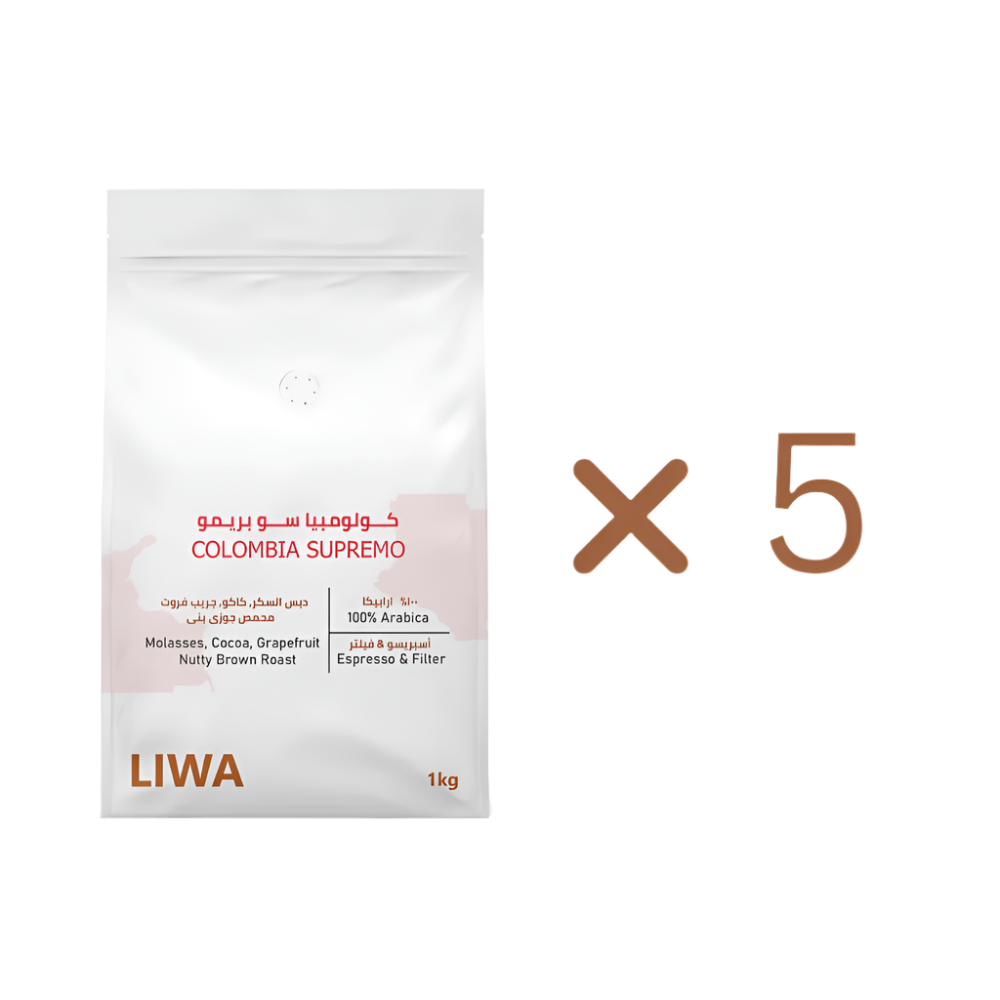 Colombia Supremo 5kg & 10kg