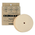 Hario 3x Paper Filter for Hario Syphon Exposed - BeanBurds CoffeeDesk Default Title Filter