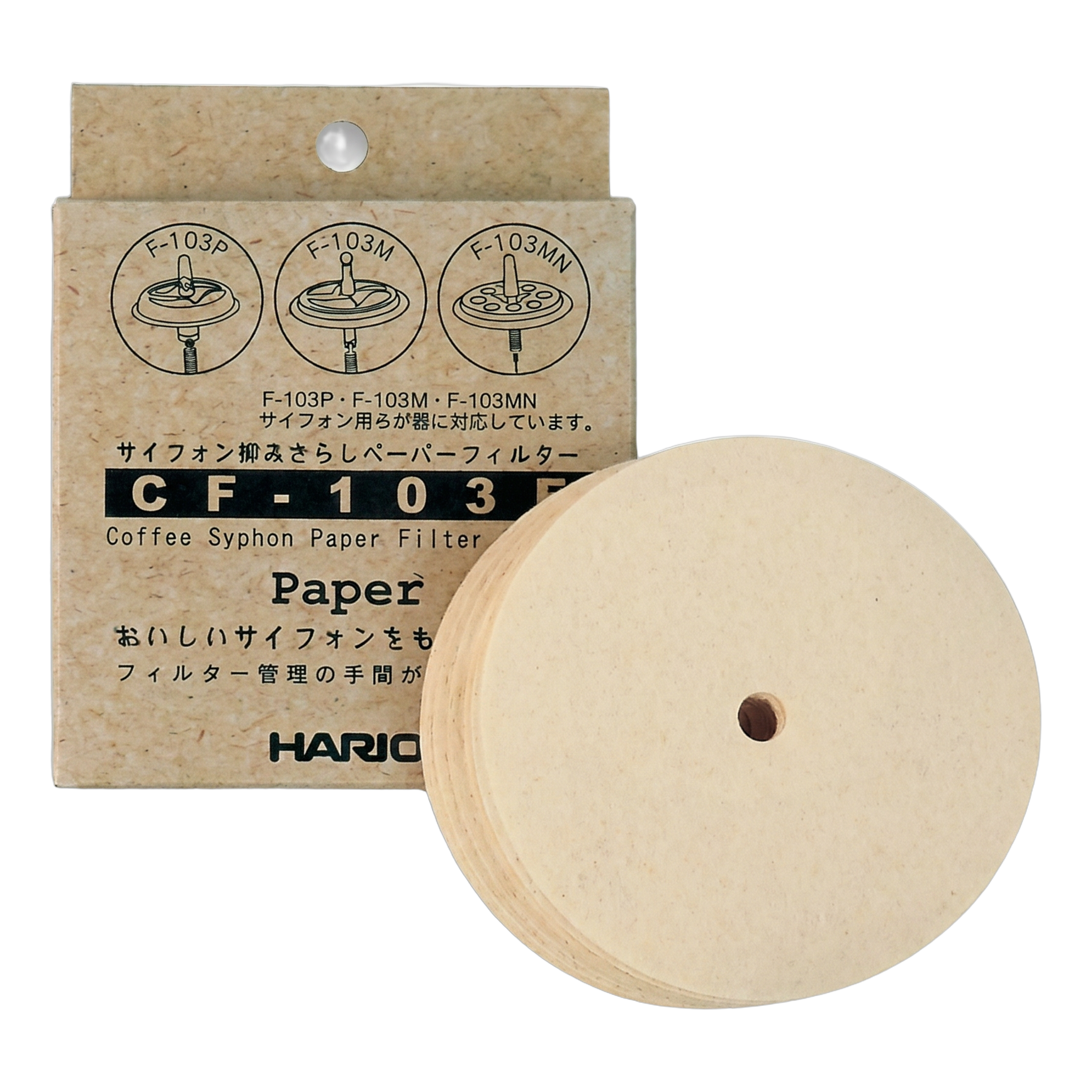 Hario 3x Paper Filter for Hario Syphon Exposed - BeanBurds CoffeeDesk Default Title Filter