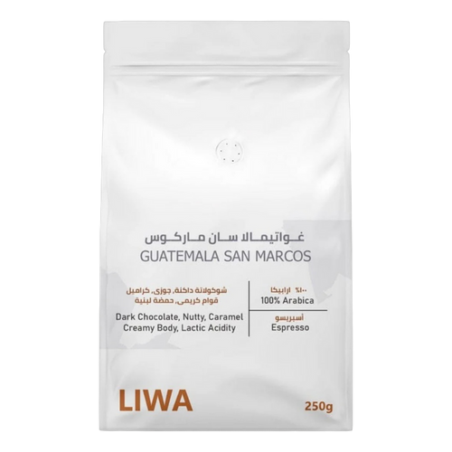 Guatemala San Marcos - BeanBurds Liwa Roastery 250g (10-12 cups) / Whole Beans Coffee Beans