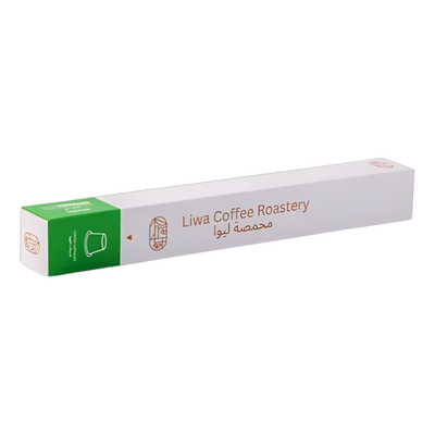 BRAZIL ORGANIC - 10 CAPSULES - BeanBurds Liwa Roastery Default Title Coffee Beans