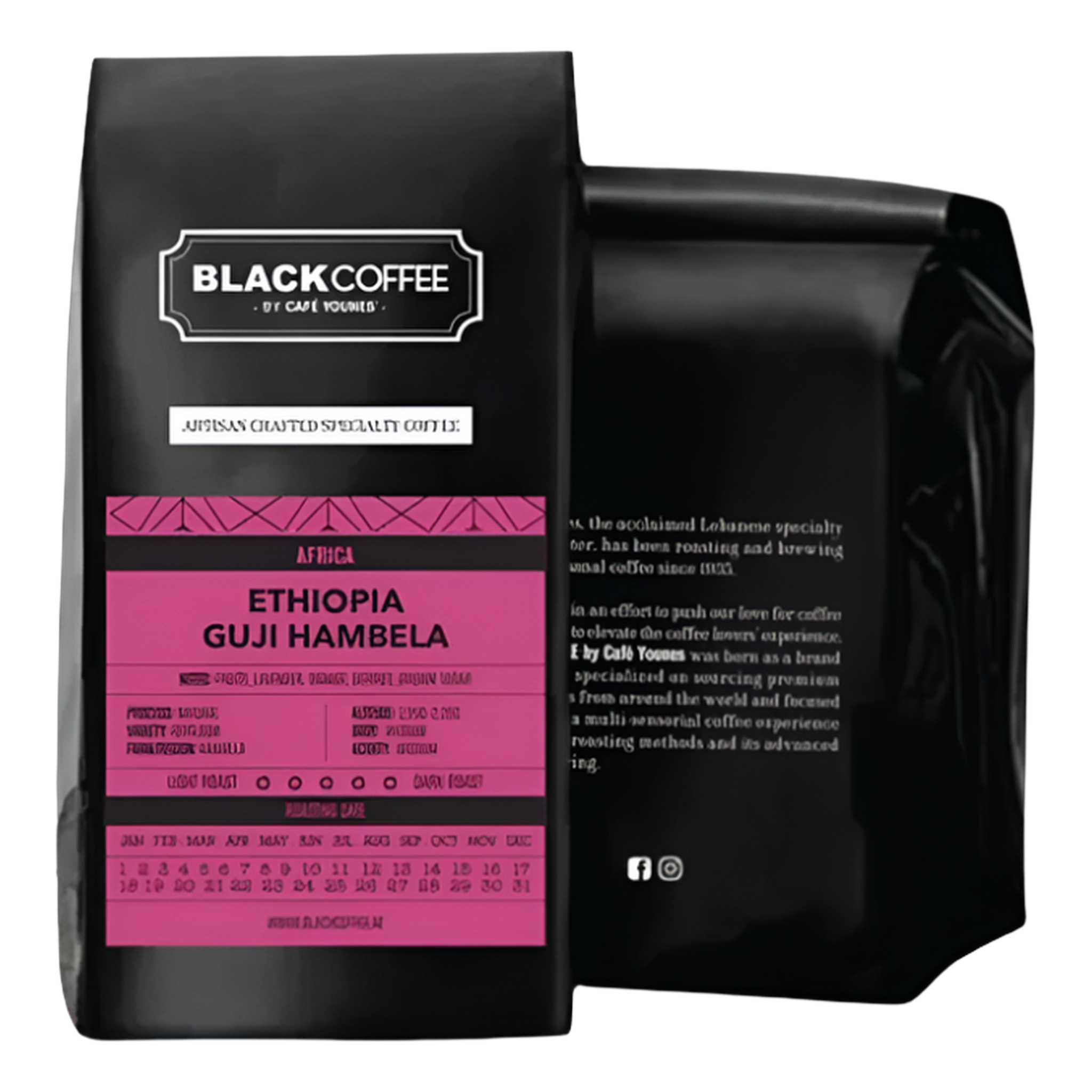 Ethiopia Guji Hambela - BeanBurds Black Coffee by Cafe Younes 250g (10- 12 Cups) / Whole Beans Coffee Beans