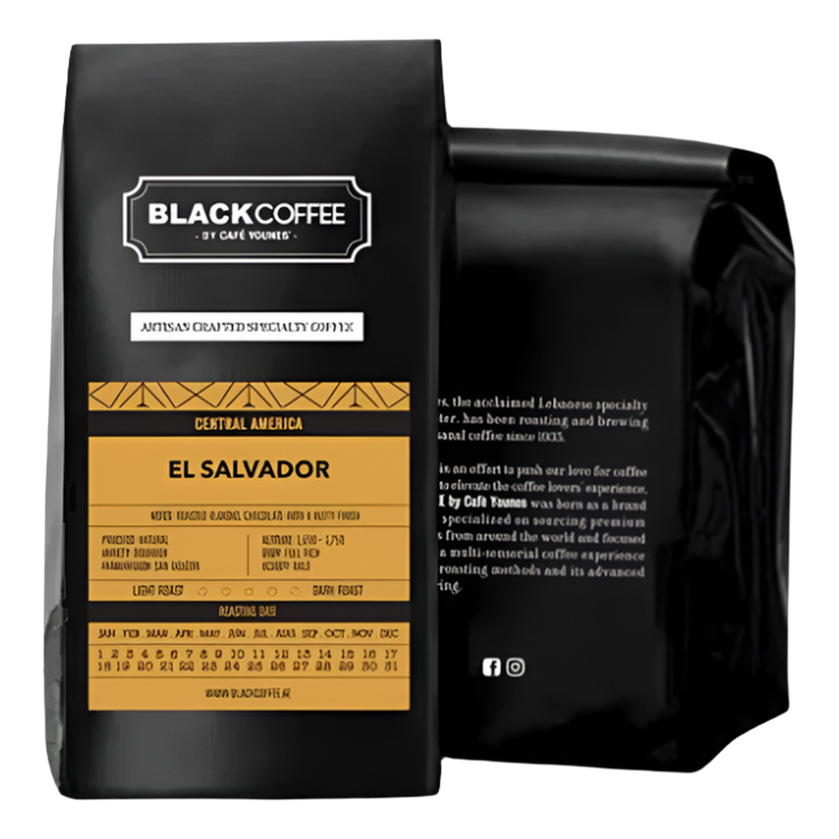 El Salvador - San Agustin - BeanBurds Black Coffee by Cafe Younes 250g (10- 12 Cups) / Whole Beans / Medium Coffee Beans