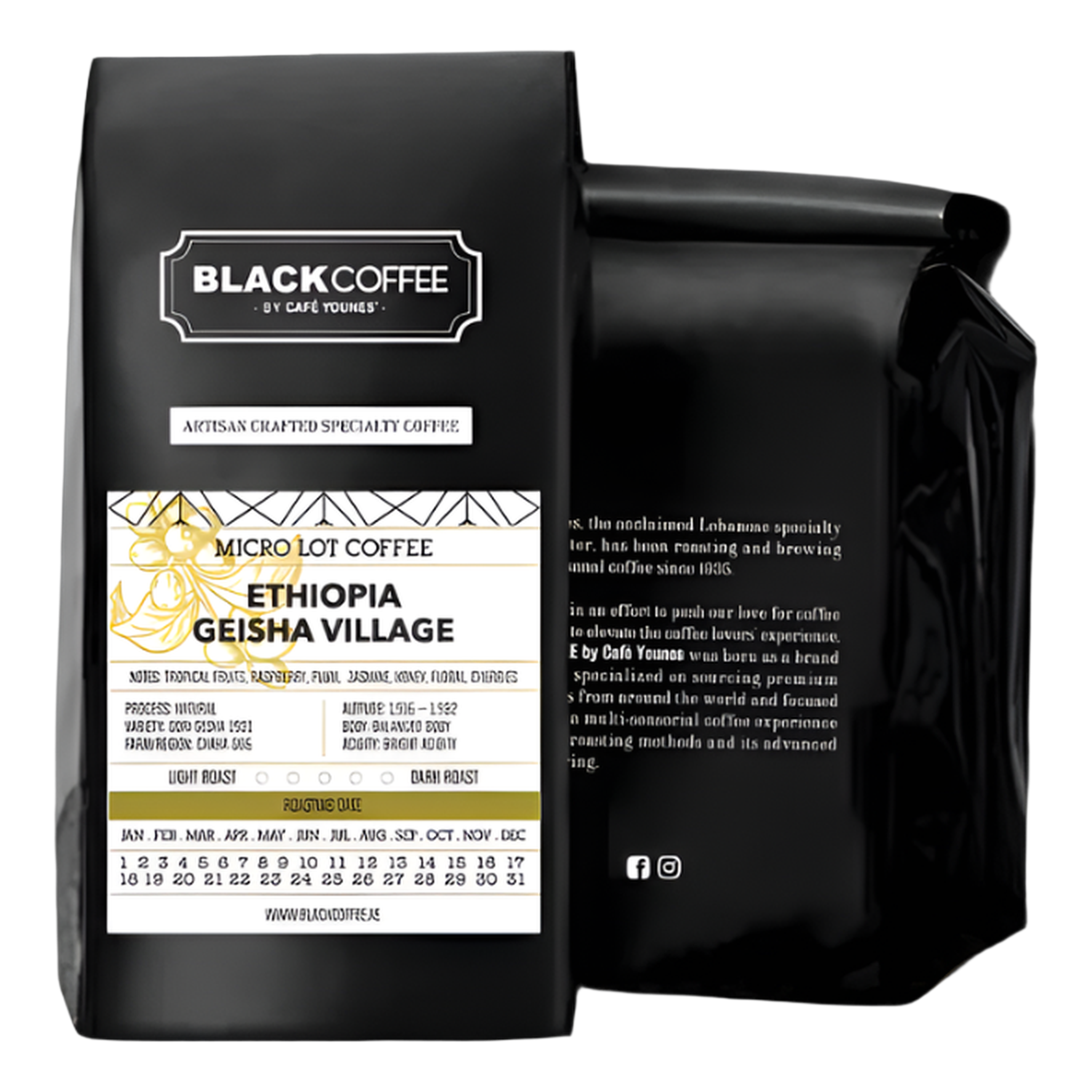 Ethiopia Gesha - BeanBurds Black Coffee by Cafe Younes 250g (10- 12 Cups) / Whole Beans Coffee Beans
