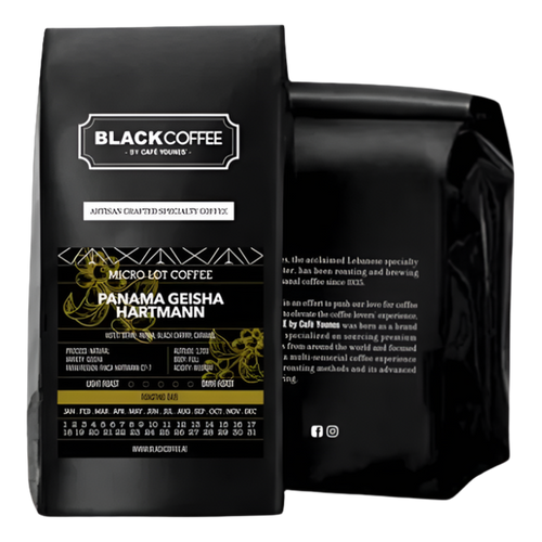Panama Geisha Hartmann - BeanBurds Black Coffee by Cafe Younes 250g (10- 12 Cups) / Whole Beans Coffee Beans