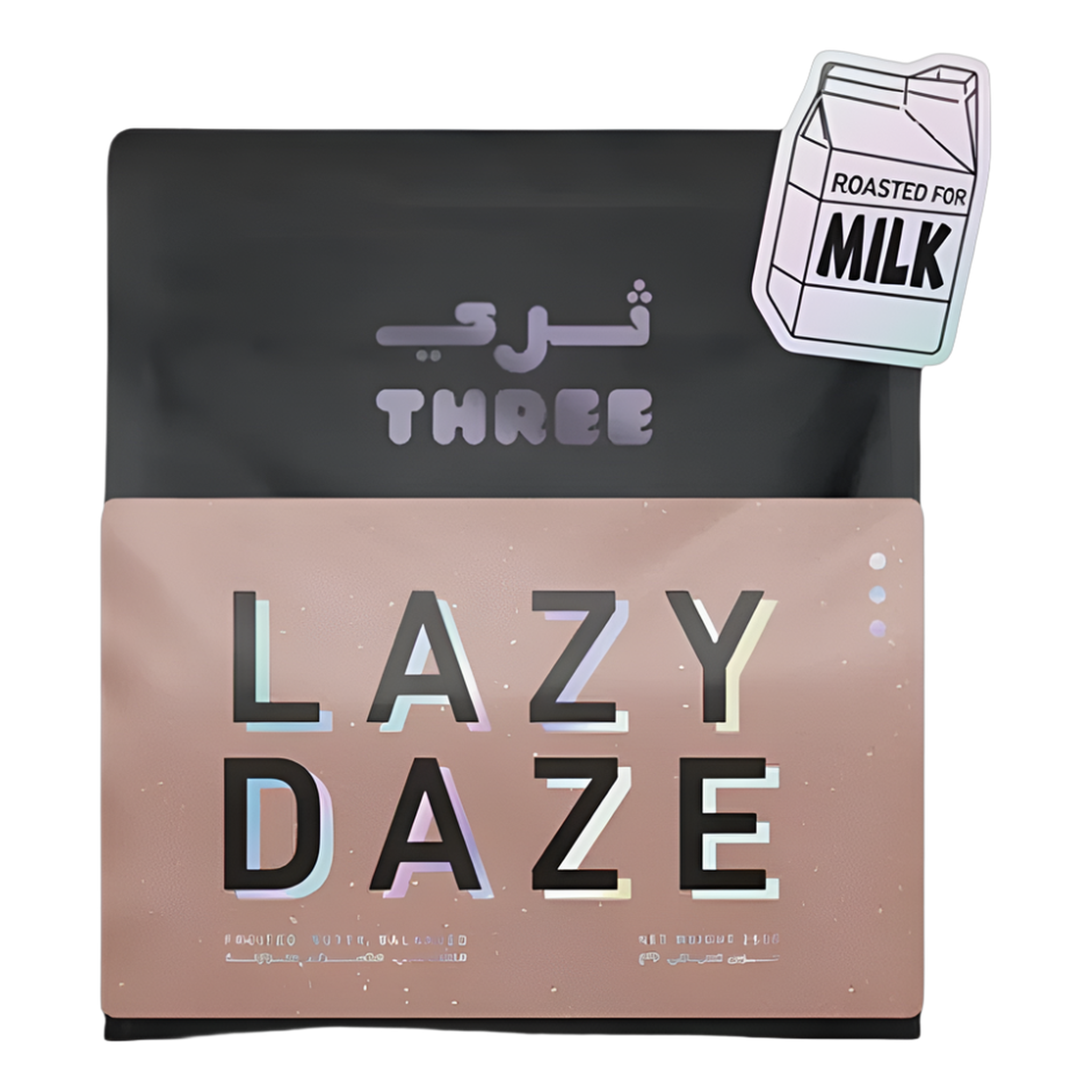 Lazy Daze Blend - BeanBurds THREE Specialty Coffee 250g (10- 12 Cups) / Whole beans / Espresso Roast Coffee Beans