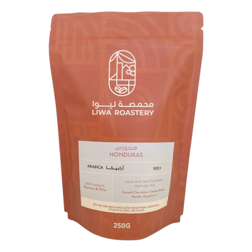 Hondurast - BeanBurds Liwa Roastery 250g (10 - 12 cups) / Whole Bean Coffee Beans