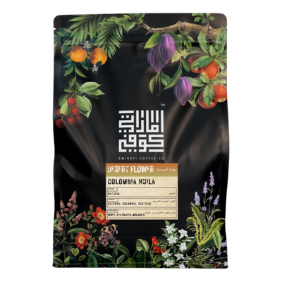 Desert Flower (Flor Del Desierto) - BeanBurds Emirati Coffee Co 250g (10- 12 Cups) / Whole Beans Coffee Beans