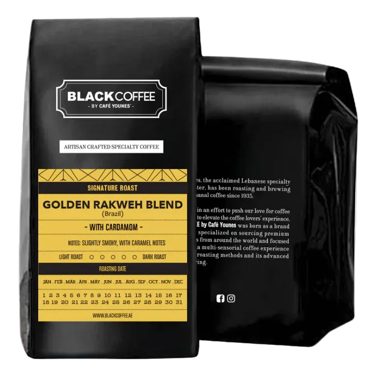 Golden Rakweh Blend - BeanBurds Black Coffee by Cafe Younes 250g (10-12 cups) / Whole Beans Coffee Beans