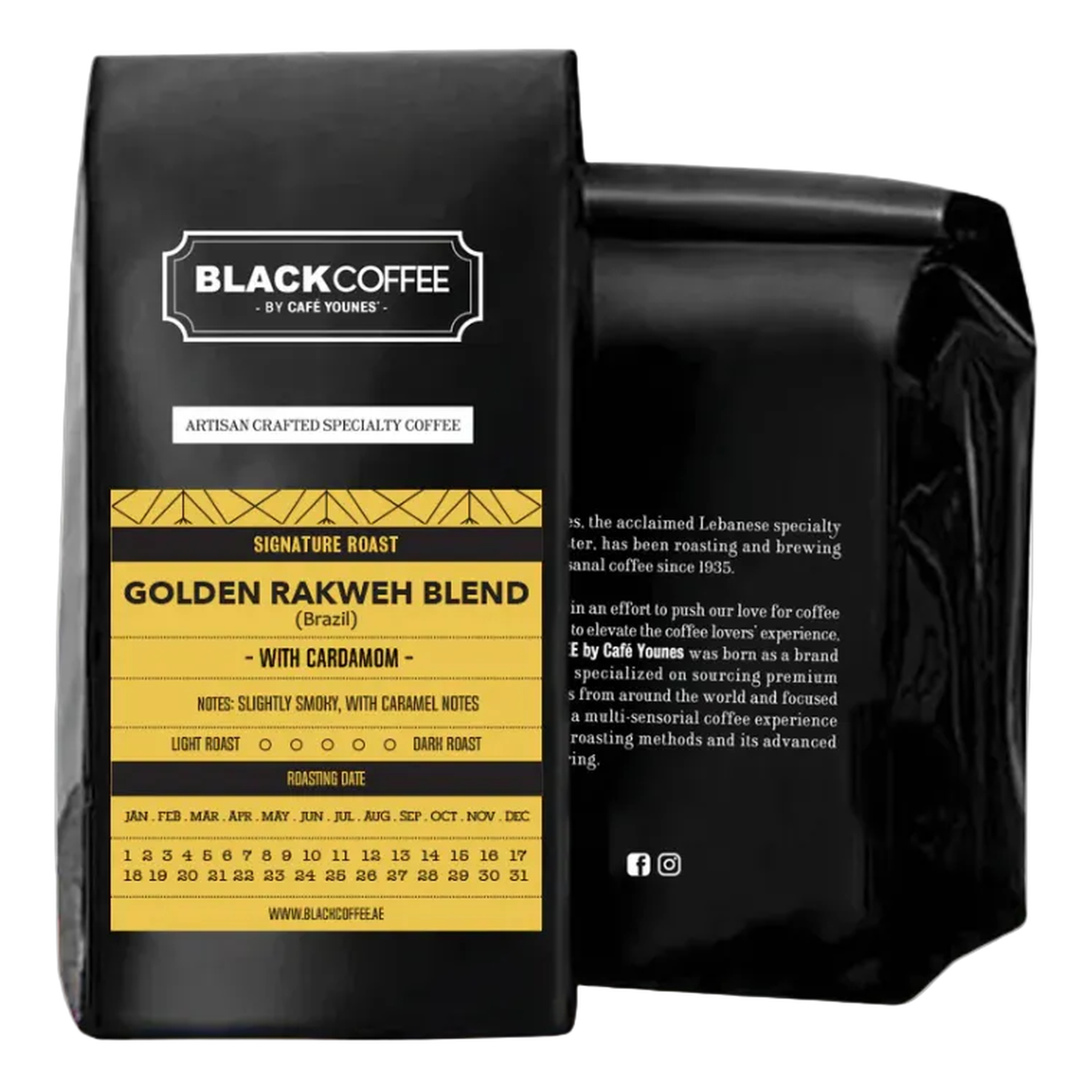 Golden Rakweh Blend - BeanBurds Black Coffee by Cafe Younes 250g (10-12 cups) / Whole Beans Coffee Beans