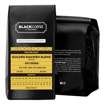 Golden Rakweh Blend - BeanBurds Black Coffee by Cafe Younes 250g (10-12 cups) / Whole Beans Coffee Beans