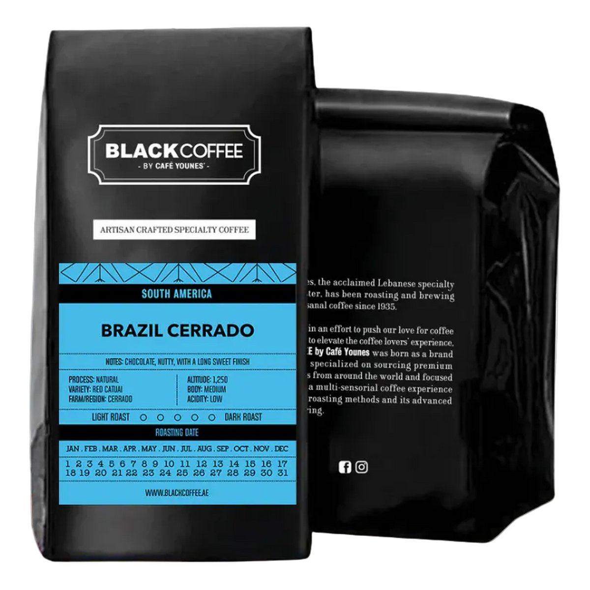 Brazil Cerrado - BeanBurds Black Coffee by Cafe Younes 250g (10-12 cups) / Whole Beans Coffee Beans