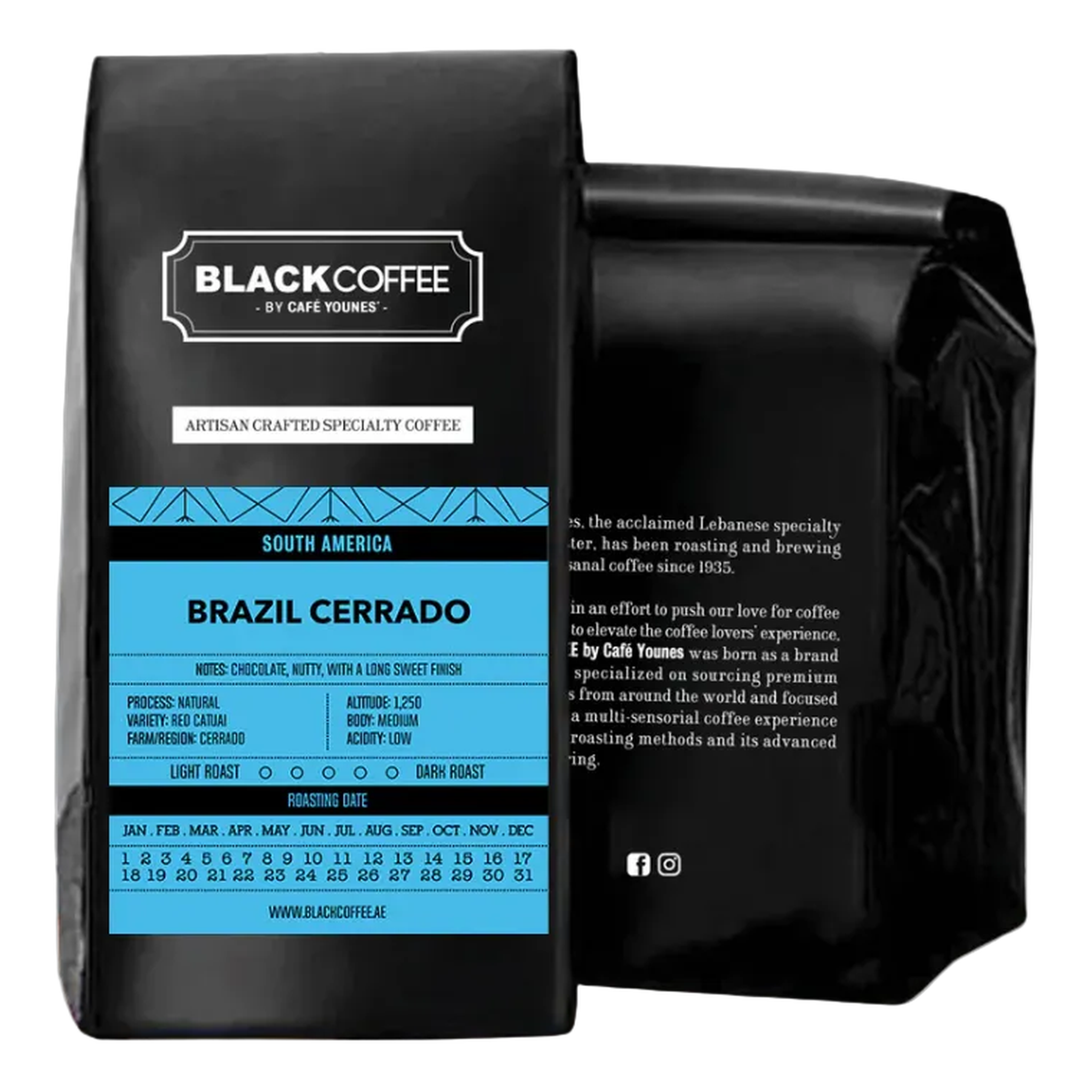 Brazil Cerrado - BeanBurds Black Coffee by Cafe Younes 250g (10-12 cups) / Whole Beans Coffee Beans