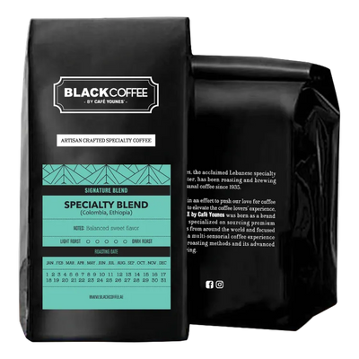 The Specialty Blend - BeanBurds Black Coffee by Cafe Younes 250g (10-12 cups) / Whole Beans Coffee Beans