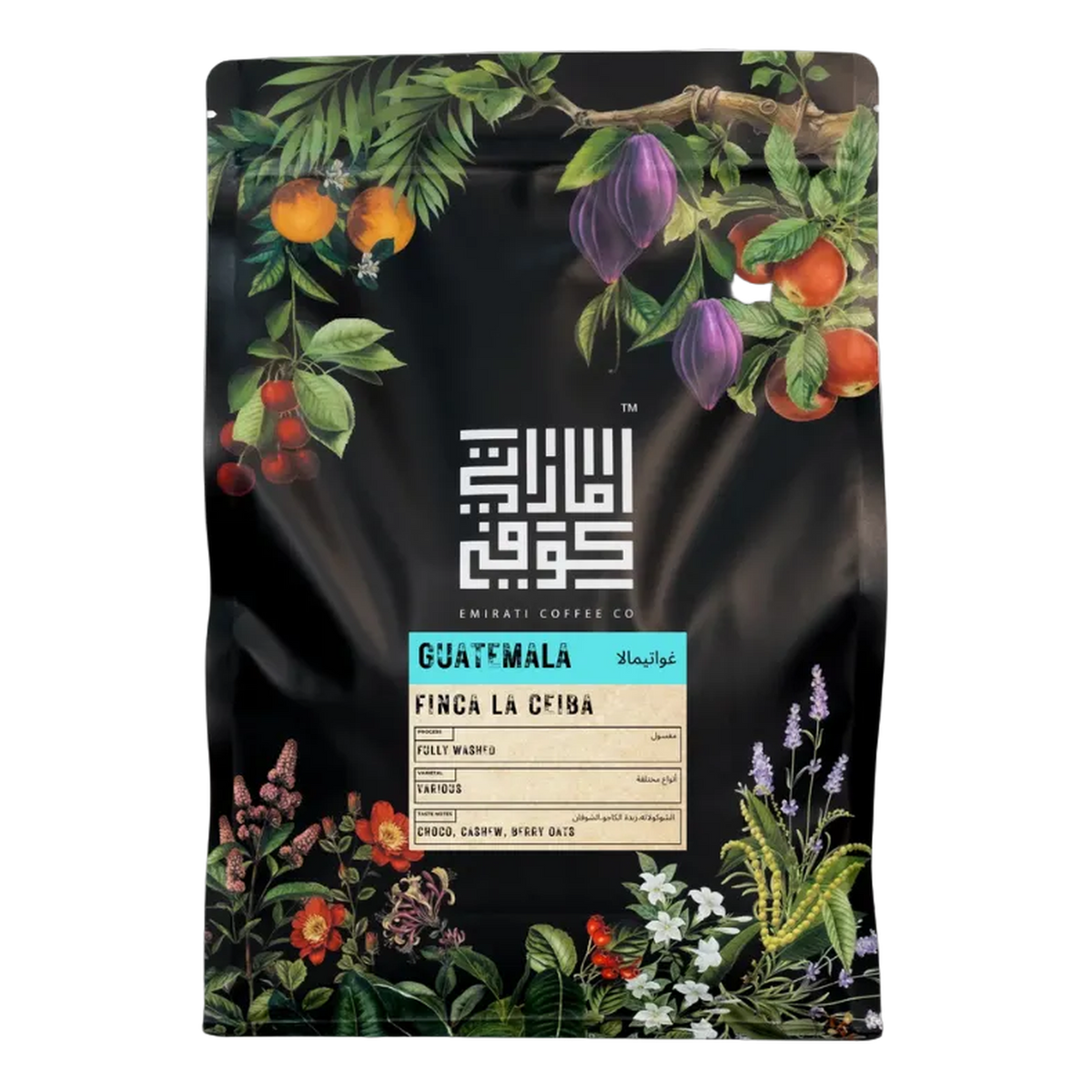 Guatemala - Finca La Ceiba