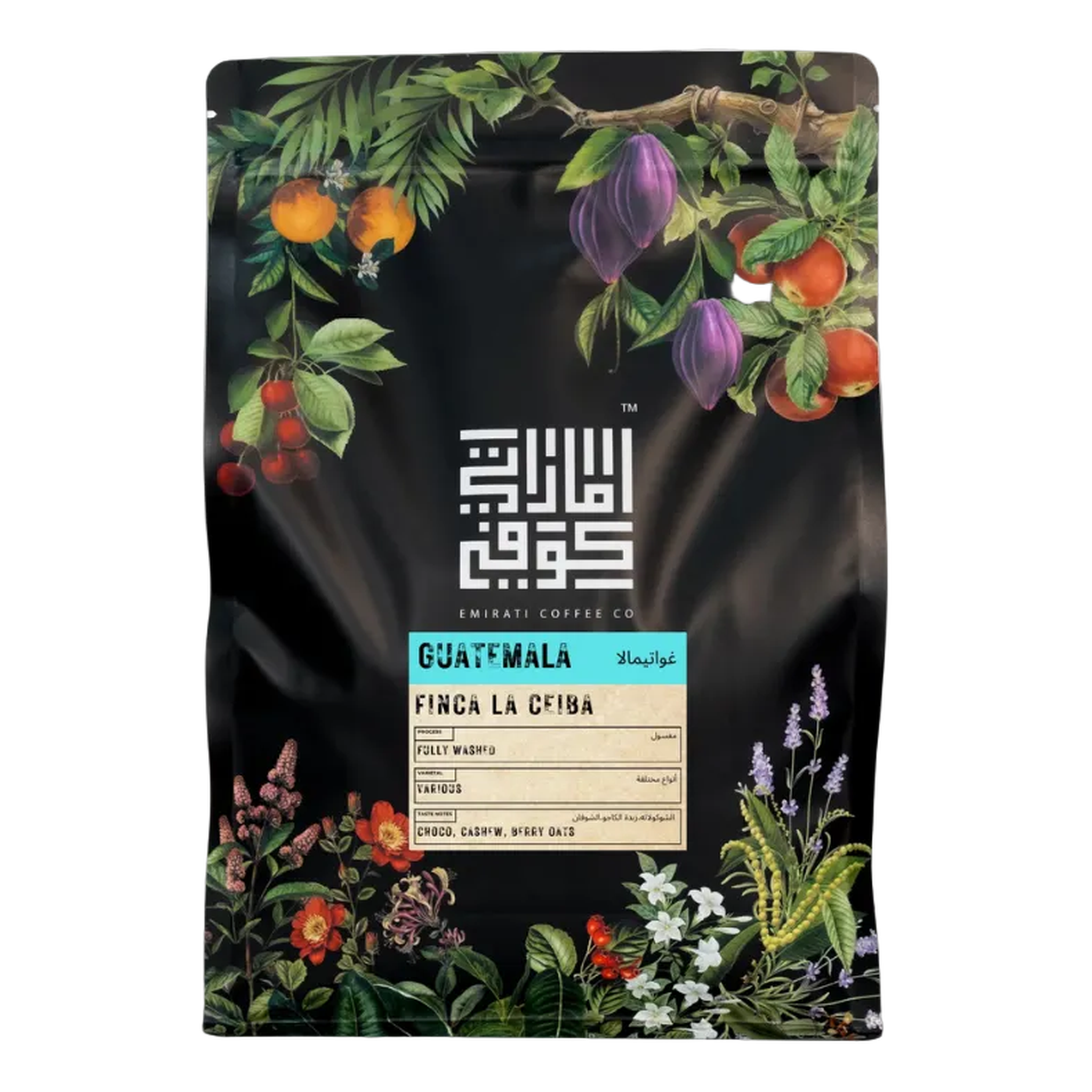 Guatemala - Finca La Ceiba
