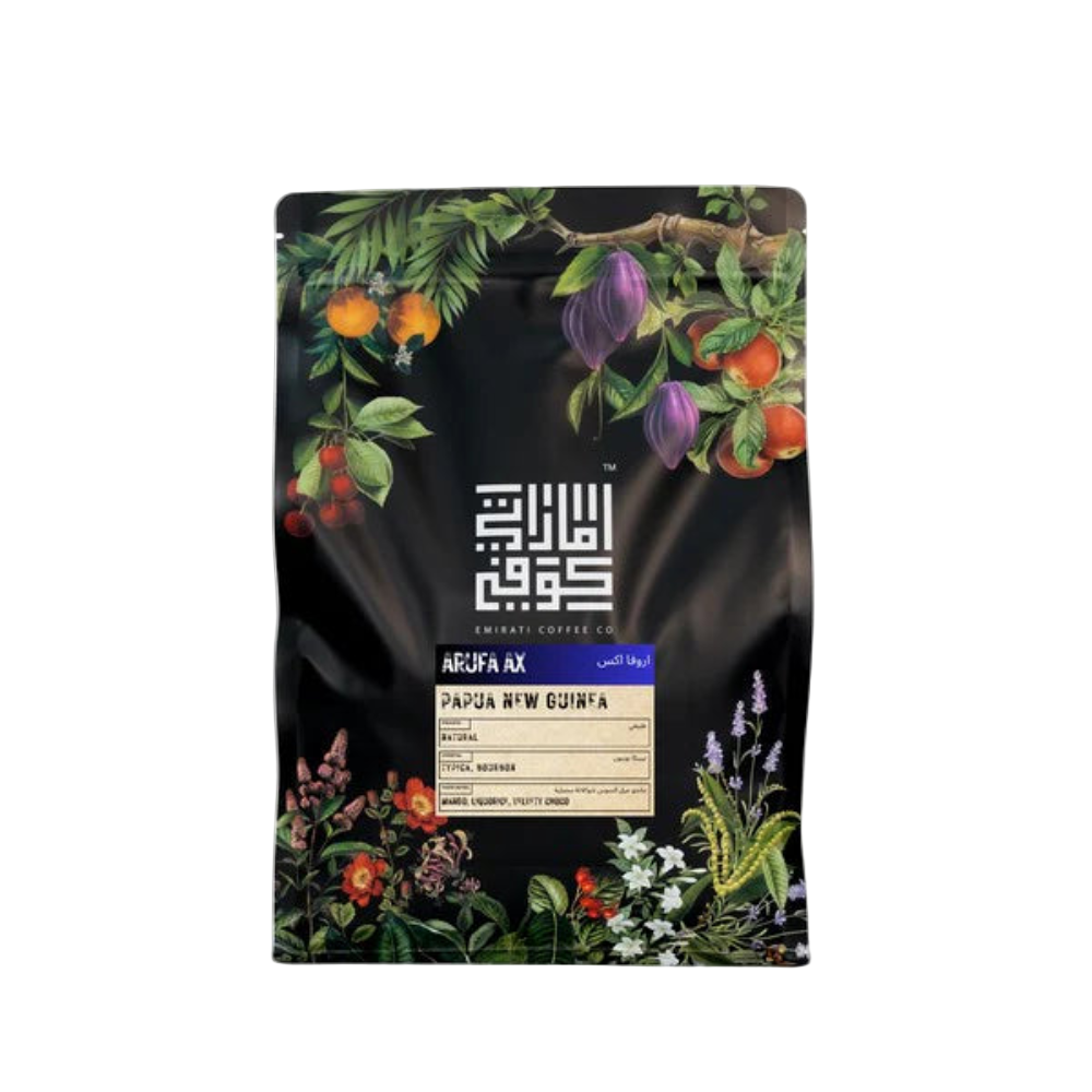 Papua New Guinea – Arufa AX