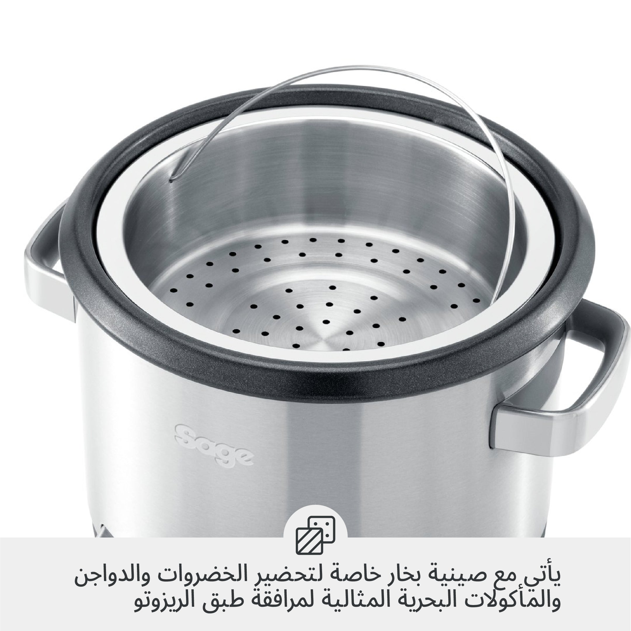 Sage the Risotto Plus™ - BeanBurds BRG Group Default Title Coffee Machine