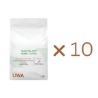 Arabic Coffee 5kg & 10kg