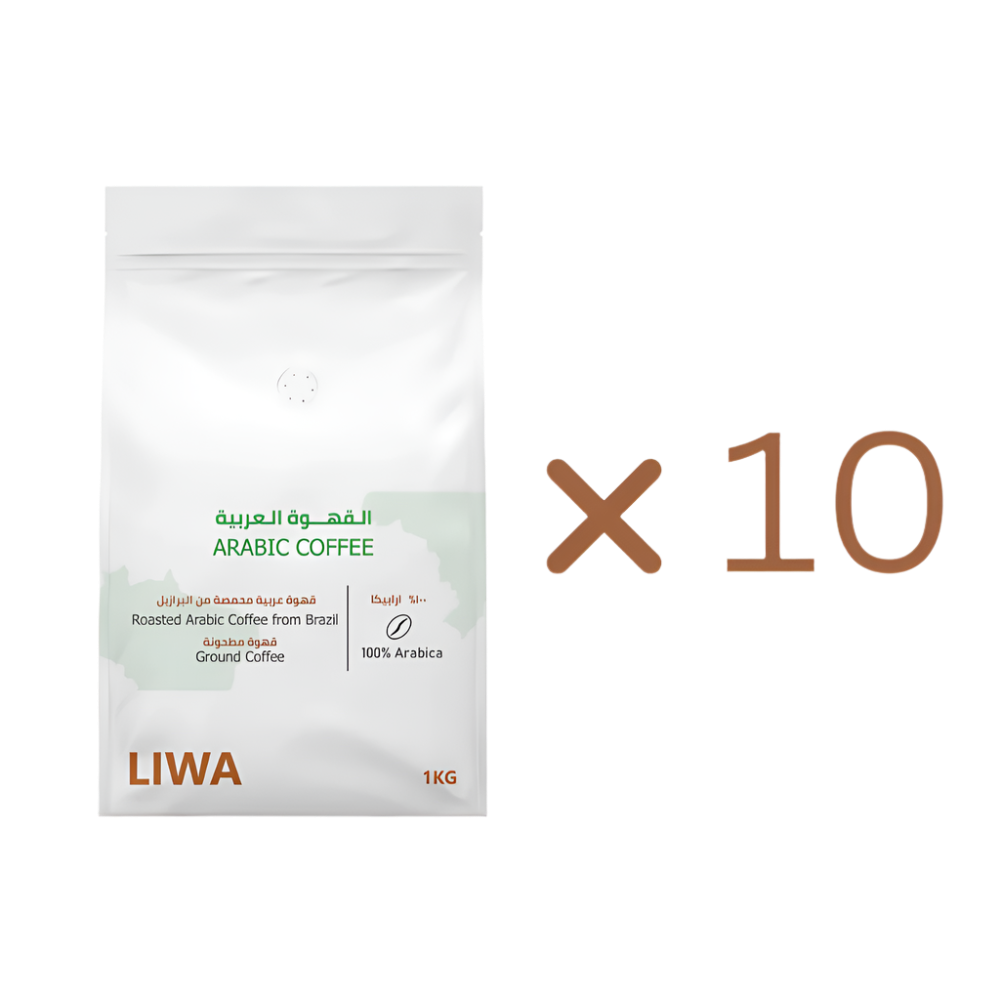 Arabic Coffee 5kg & 10kg