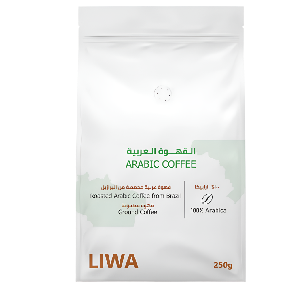 Arabic Coffee - BeanBurds Liwa Roastery 250g (10-12 cups) / Plain Coffee Beans