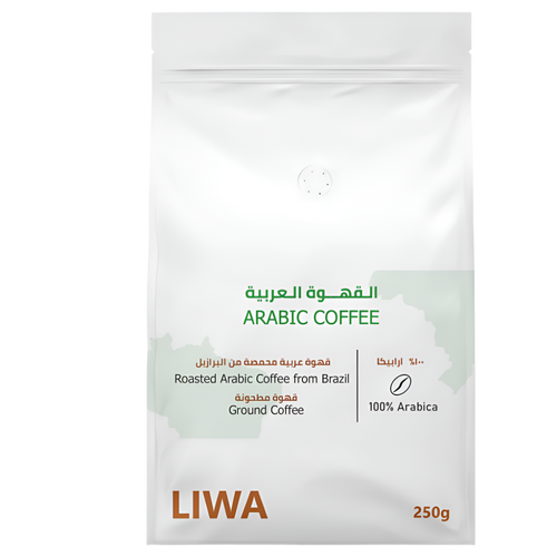 Arabic Coffee - BeanBurds Liwa Roastery 250g (10-12 cups) / Plain Coffee Beans