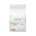 Arabic Coffee 5kg & 10kg