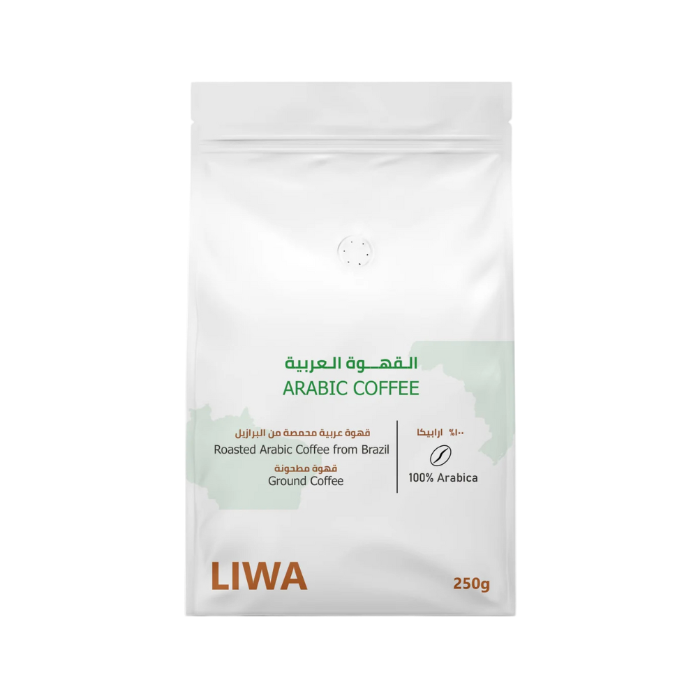 Arabic Coffee - BeanBurds Liwa Roastery 250g (10-12 cups) / Plain Coffee Beans