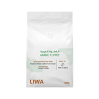 Arabic Coffee - BeanBurds Liwa Roastery 250g (10-12 cups) / Plain Coffee Beans