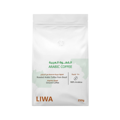 Arabic Coffee - BeanBurds Liwa Roastery 250g (10-12 cups) / Plain Coffee Beans