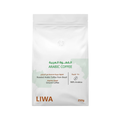 Arabic Coffee - BeanBurds Liwa Roastery 250g (10-12 cups) / Plain Coffee Beans