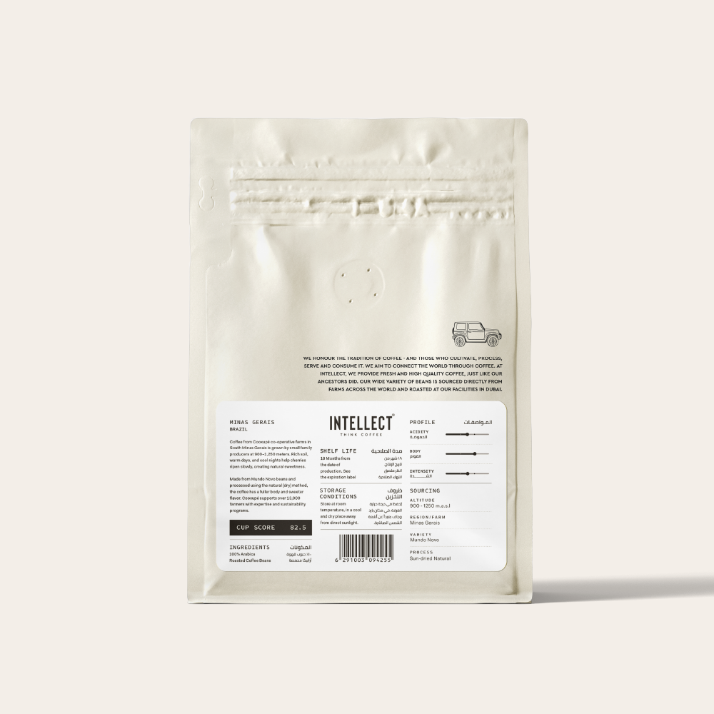 Brazil by Intellect Coffee - specialty coffee - BeanBurds UAE