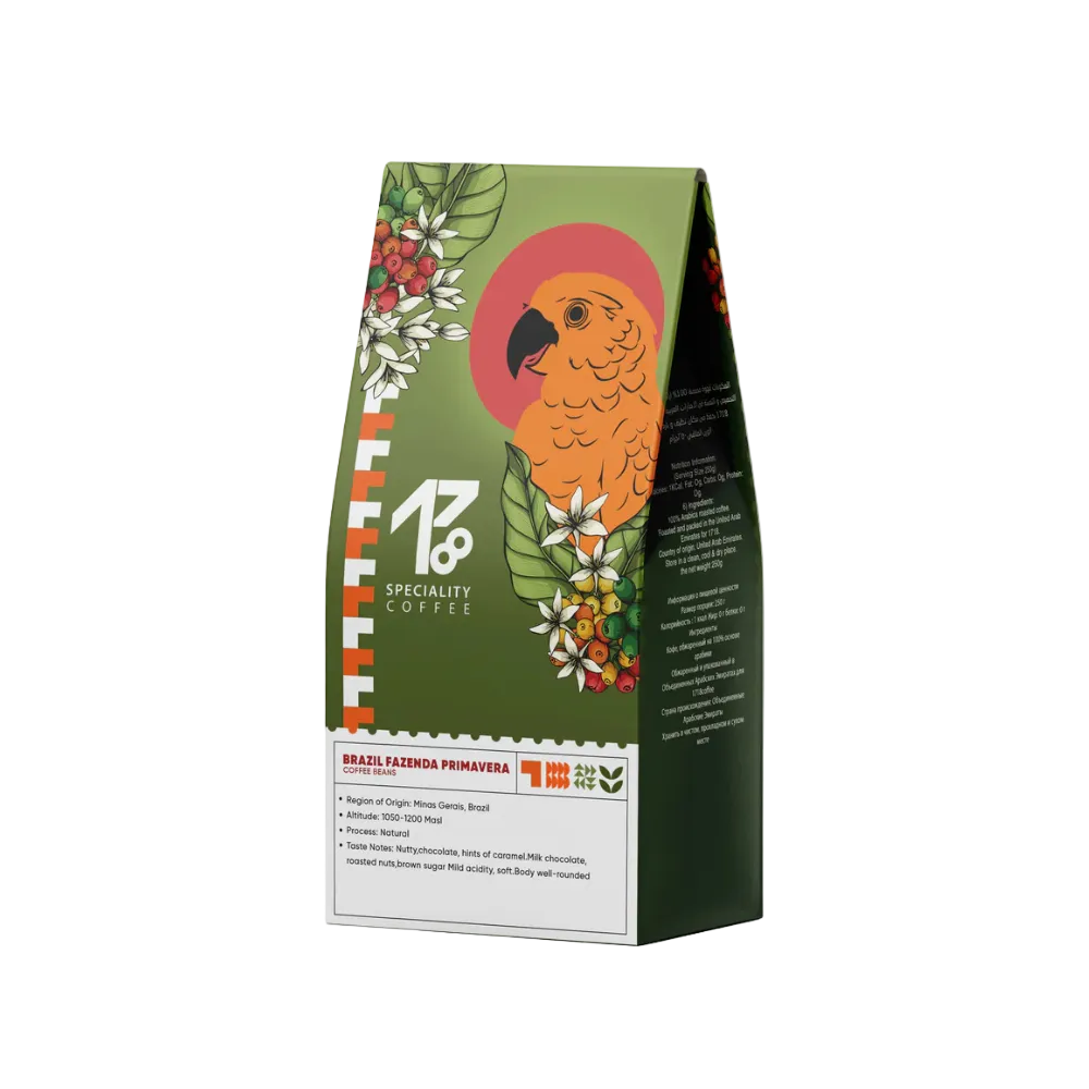 Brazil Fazenda Primavera - BeanBurds 1718coffee 250g (10-12 cups) / Whole Beans Coffee Beans