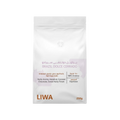 Brazil Dolce Cerrado - BeanBurds Liwa Roastery 250g (10-12 cups) / Whole Beans Coffee Beans