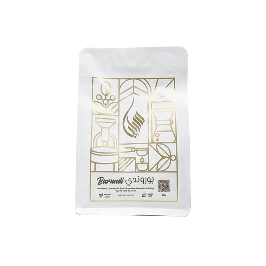 Burundi Gisha Natural - BeanBurds Saraya Coffee 250g (10 - 12 cups) / Whole beans Coffee Beans